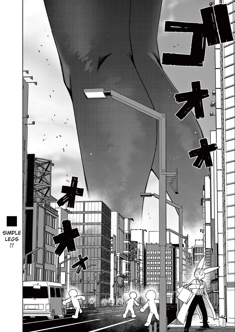 Read Giant Ojou-sama chapter 109 image 3 on Lezhin
