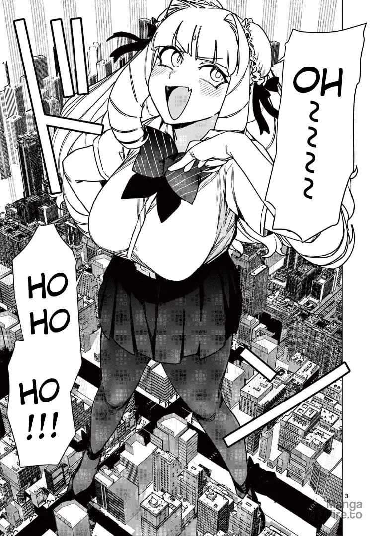 Read Giant Ojou-sama chapter 109 image 4 on Lezhin