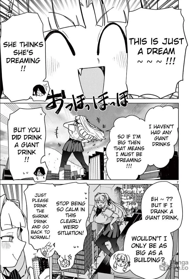 Read Giant Ojou-sama chapter 109 image 8 on Lezhin