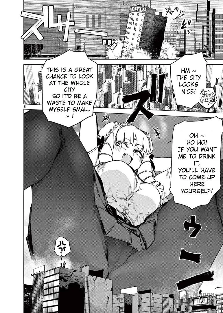 Read Giant Ojou-sama chapter 109 image 9 on Lezhin