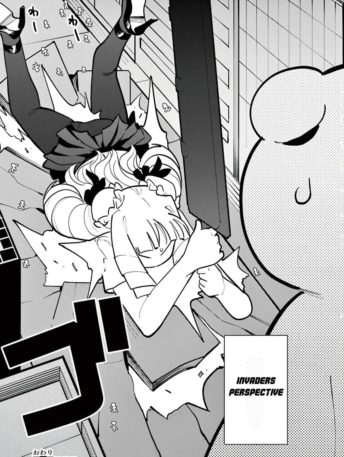 Read Giant Ojou-sama chapter 11.5 image 10 on Lezhin