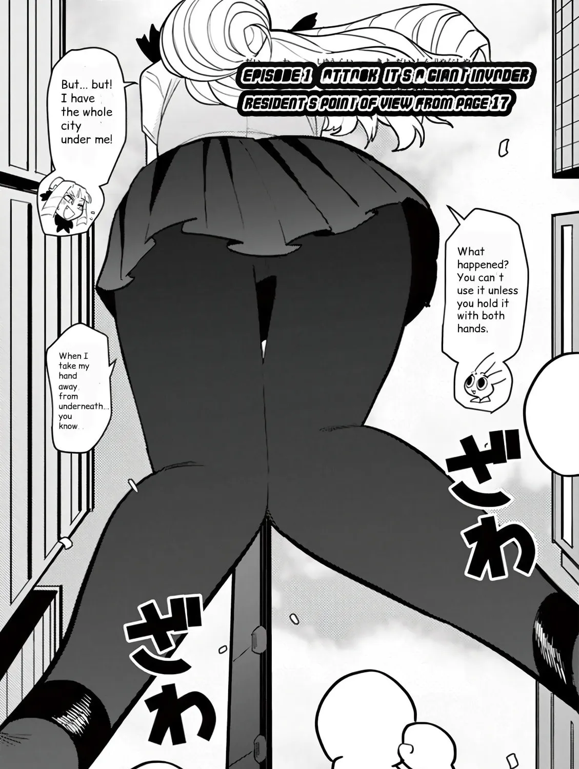Read Giant Ojou-sama chapter 11.5 image 2 on Lezhin