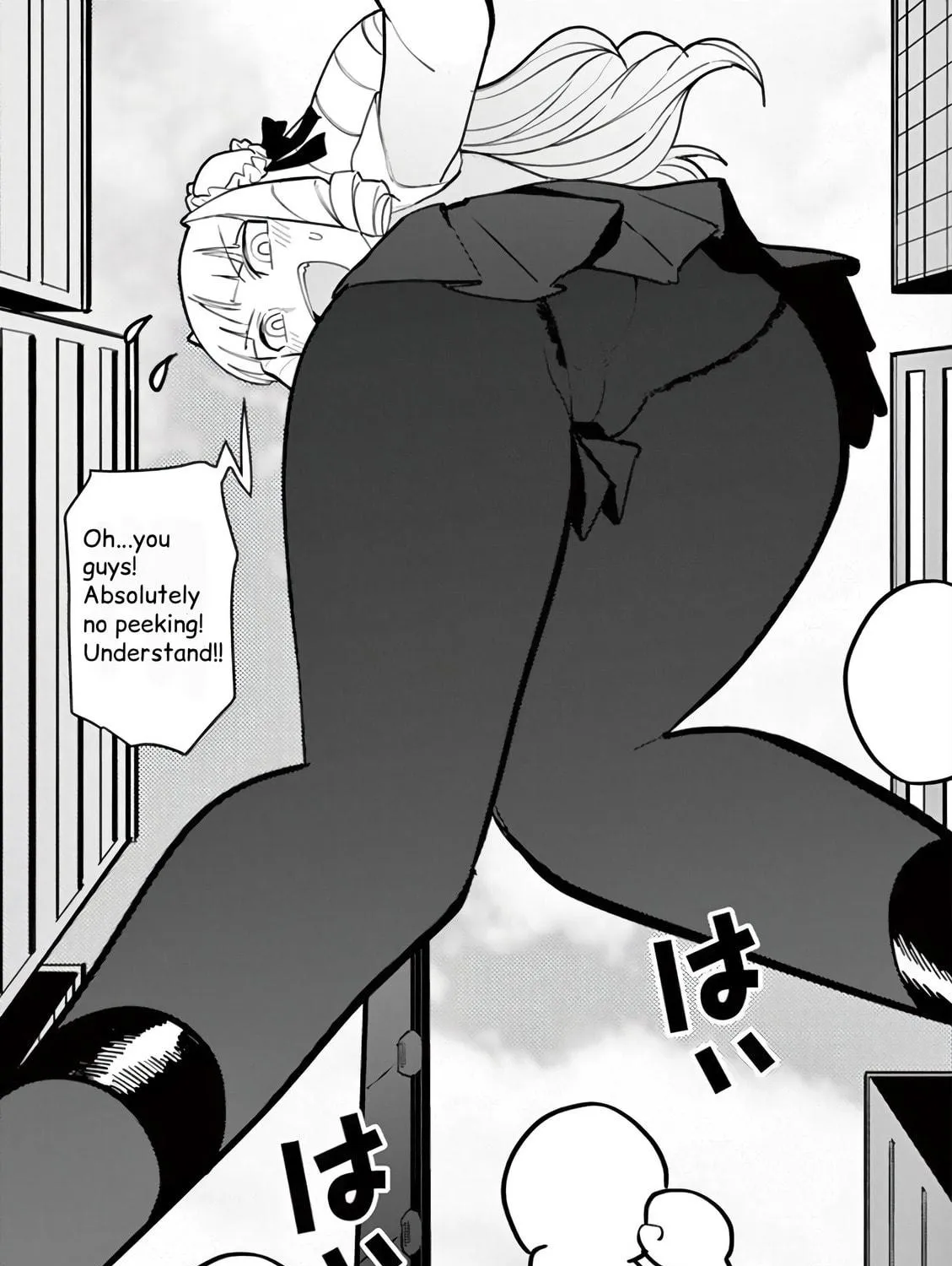 Read Giant Ojou-sama chapter 11.5 image 4 on Lezhin
