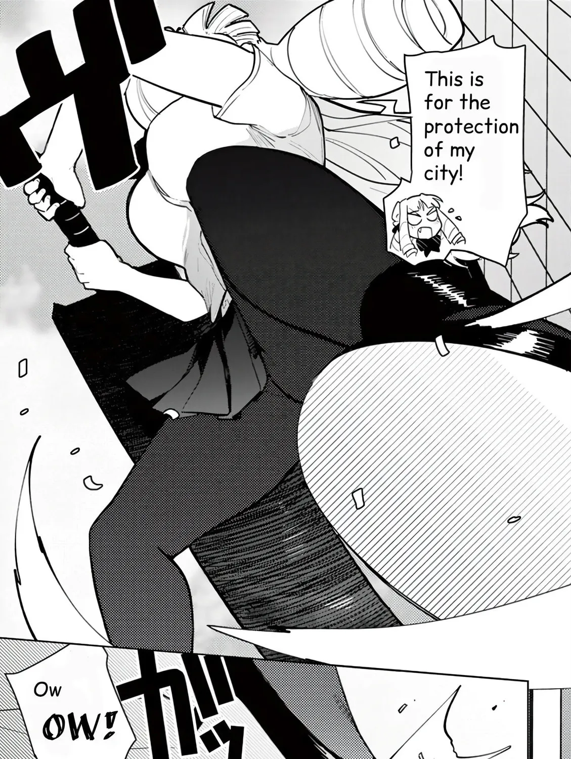 Read Giant Ojou-sama chapter 11.5 image 6 on Lezhin