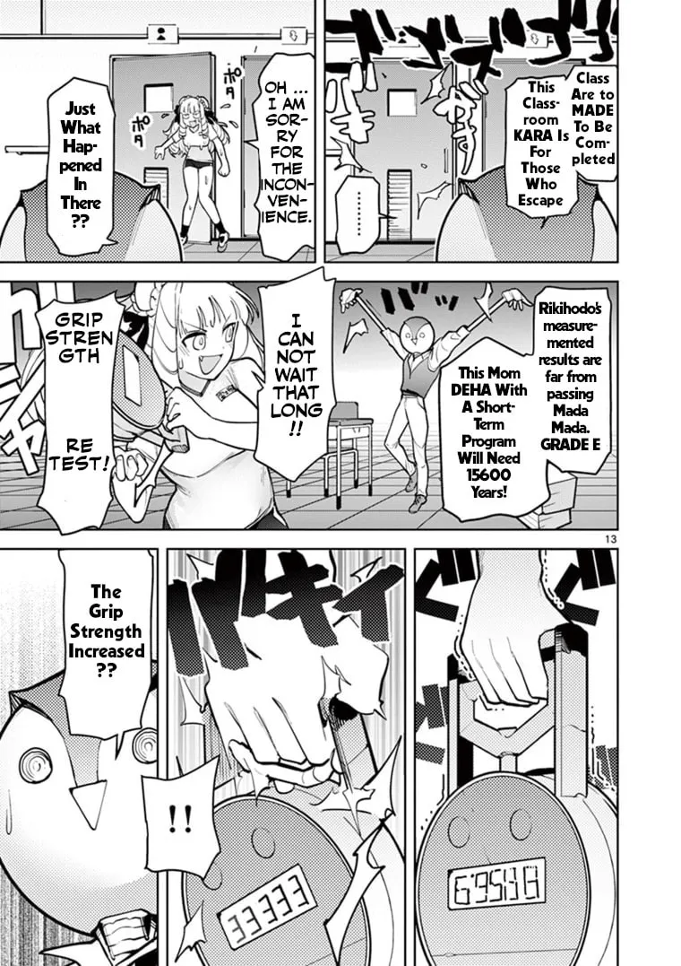 Read Giant Ojou-sama chapter 11 image 12 on Lezhin
