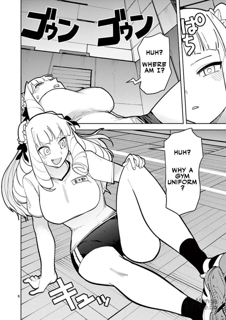 Read Giant Ojou-sama chapter 11 image 5 on Lezhin