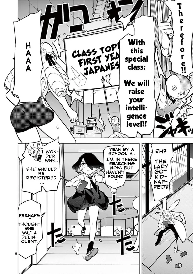 Read Giant Ojou-sama chapter 11 image 7 on Lezhin