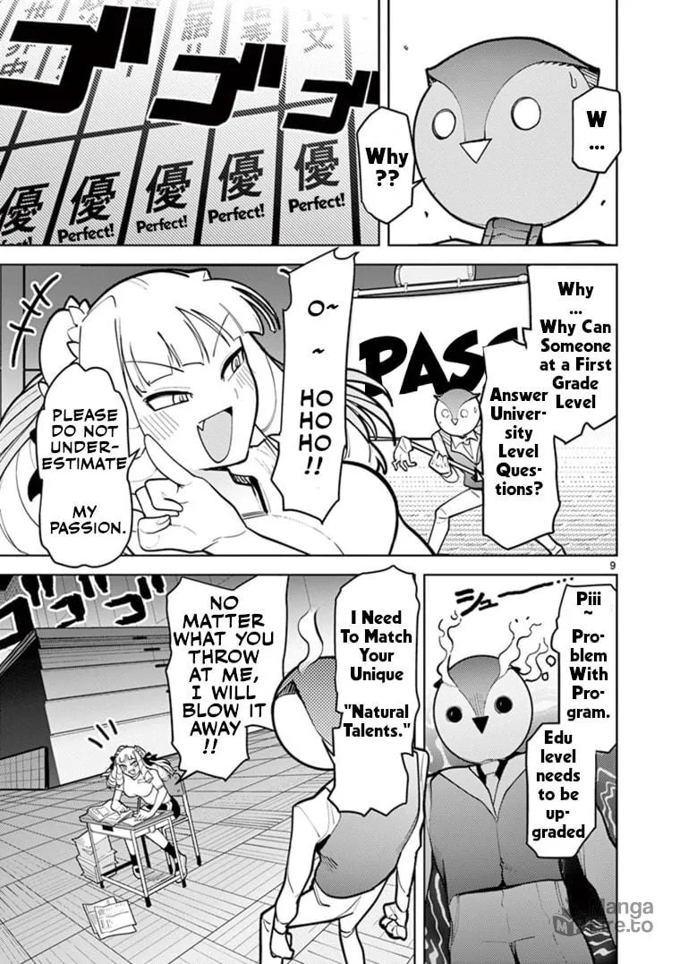 Read Giant Ojou-sama chapter 11 image 8 on Lezhin