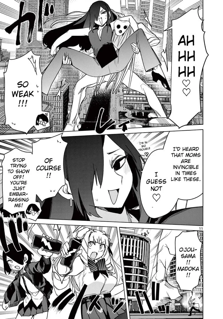 Read Giant Ojou-sama chapter 110 image 10 on Lezhin
