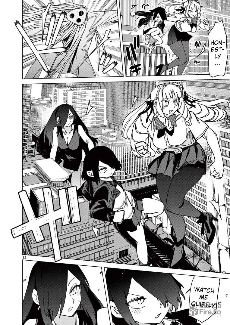 Read Giant Ojou-sama chapter 110 image 11 on Lezhin