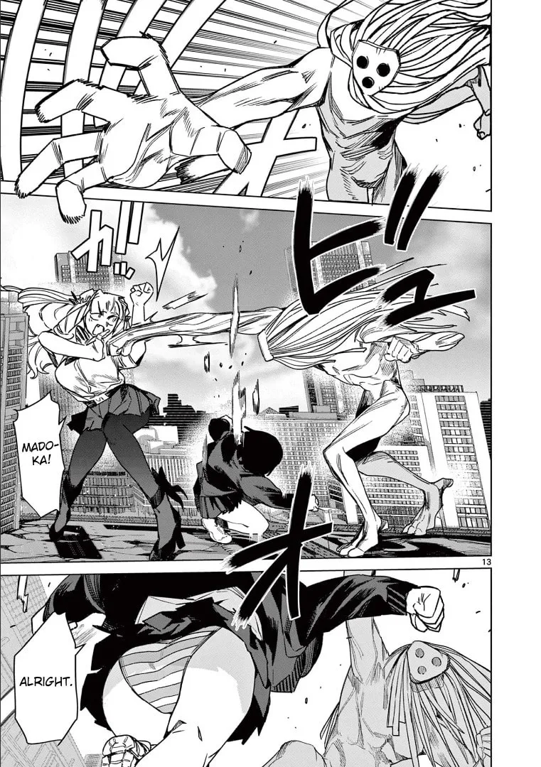 Read Giant Ojou-sama chapter 110 image 12 on Lezhin