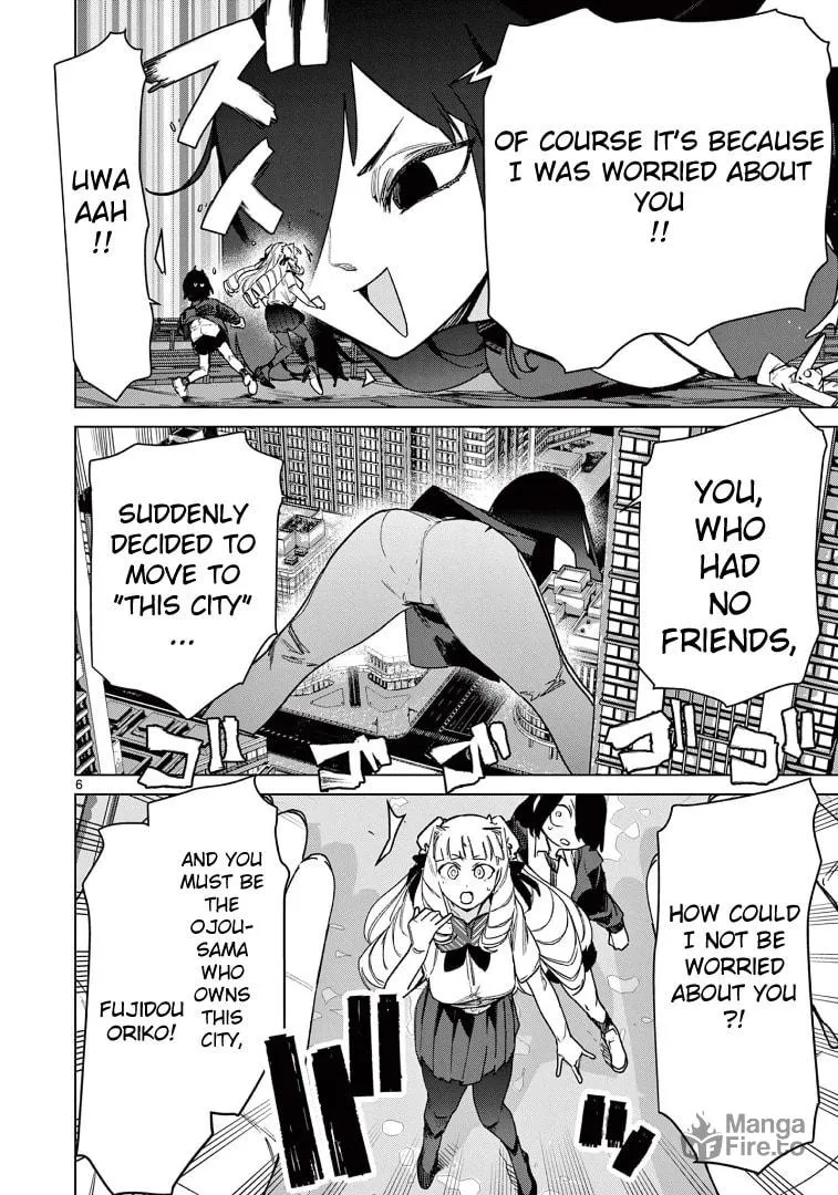 Read Giant Ojou-sama chapter 110 image 5 on Lezhin