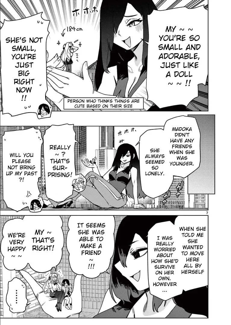 Read Giant Ojou-sama chapter 110 image 6 on Lezhin