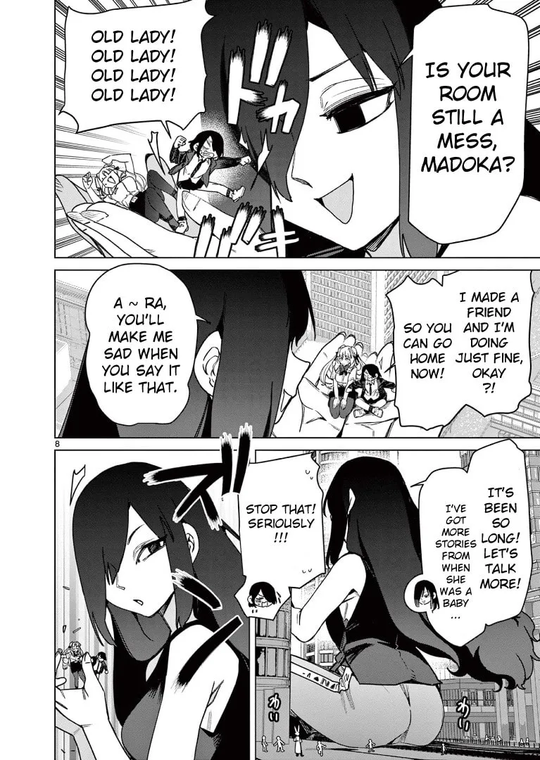 Read Giant Ojou-sama chapter 110 image 7 on Lezhin