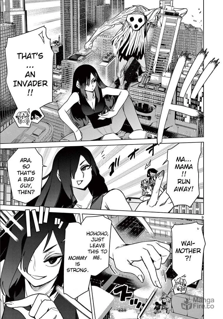 Read Giant Ojou-sama chapter 110 image 8 on Lezhin