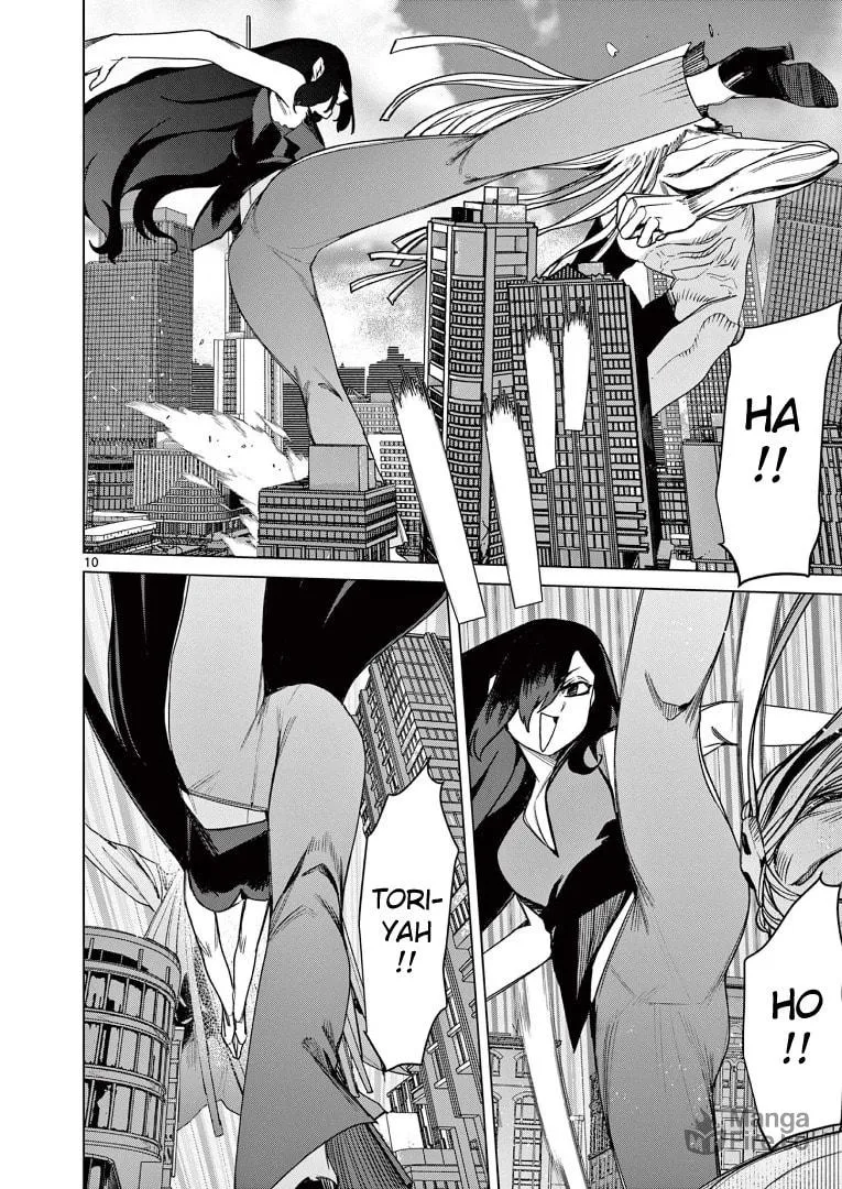 Read Giant Ojou-sama chapter 110 image 9 on Lezhin
