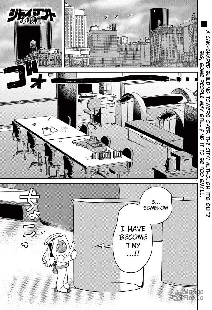 Read Giant Ojou-sama chapter 112 image 2 on Lezhin