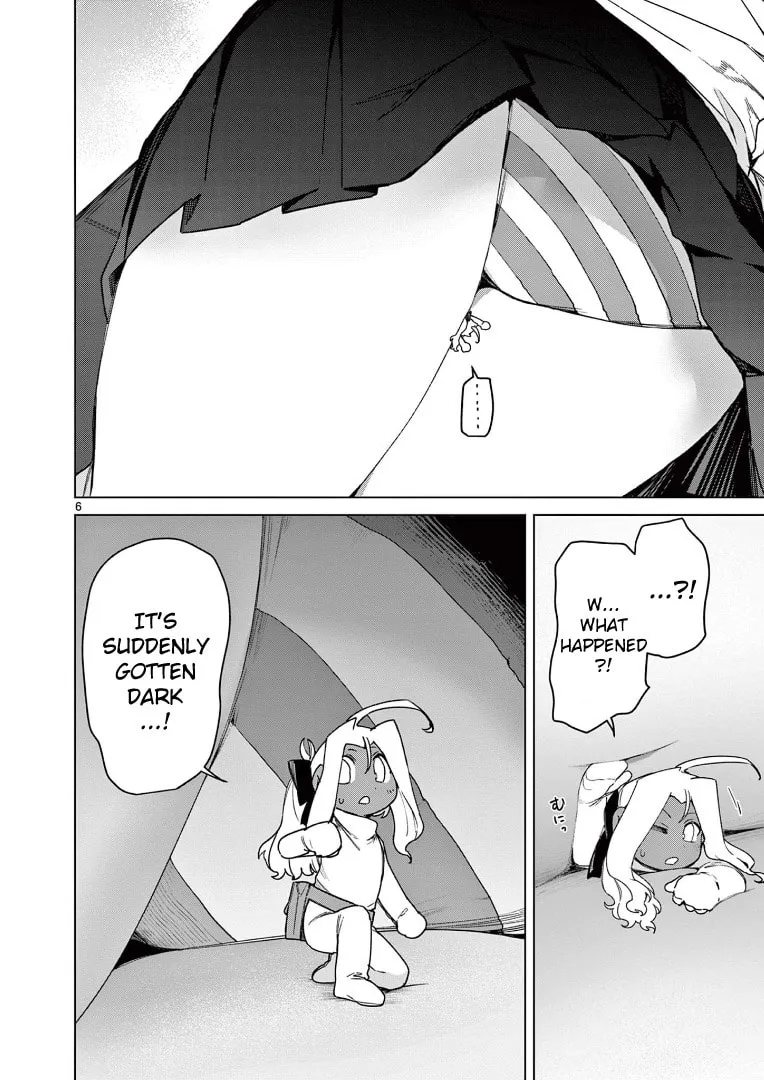 Read Giant Ojou-sama chapter 112 image 7 on Lezhin