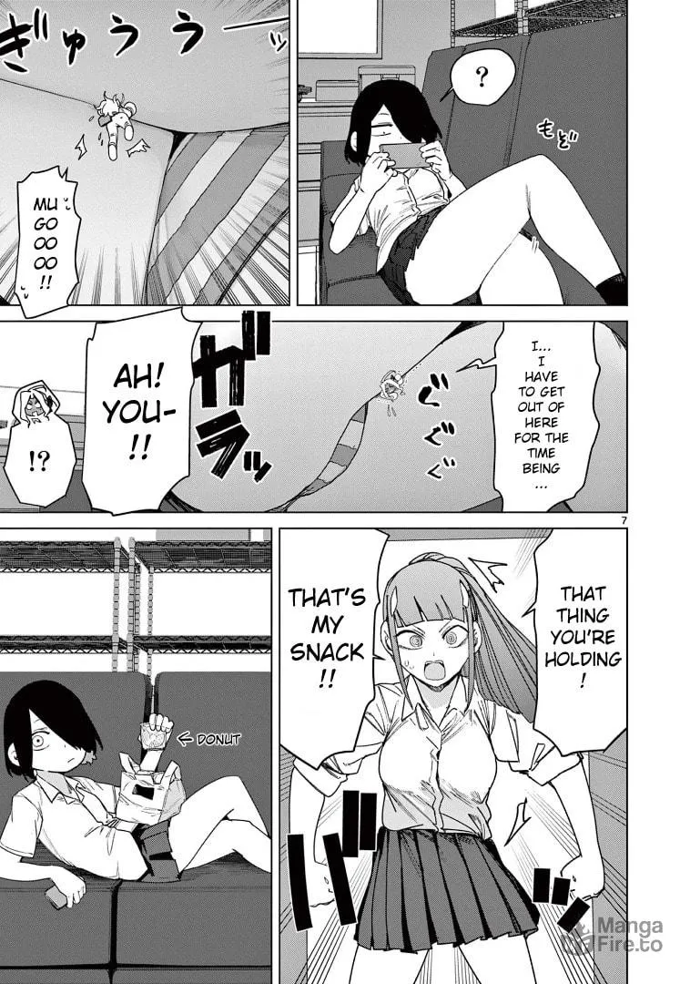 Read Giant Ojou-sama chapter 112 image 8 on Lezhin