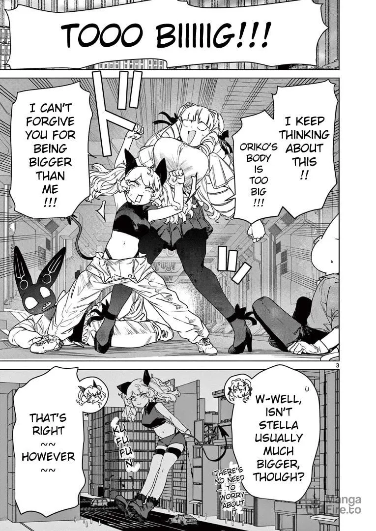 Read Giant Ojou-sama chapter 113 image 4 on Lezhin