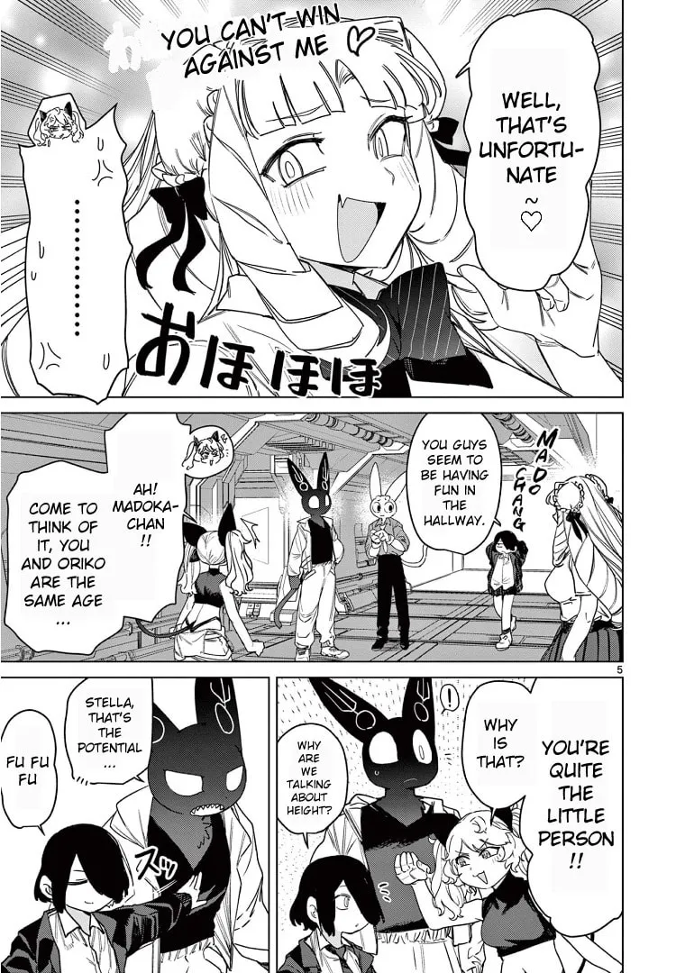 Read Giant Ojou-sama chapter 113 image 6 on Lezhin