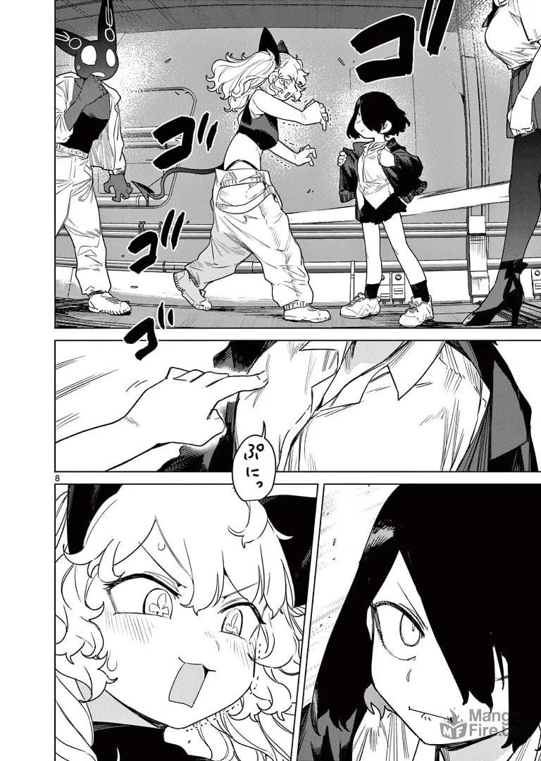 Read Giant Ojou-sama chapter 113 image 9 on Lezhin