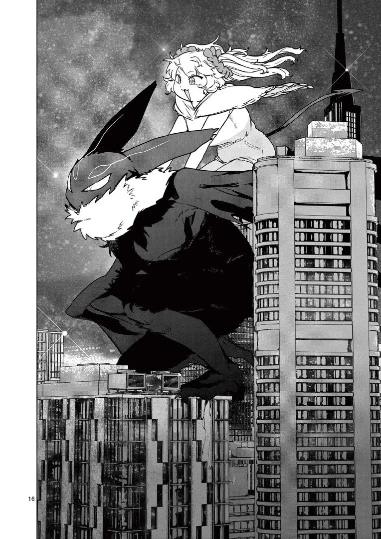 Read Giant Ojou-sama chapter 114 image 15 on Lezhin