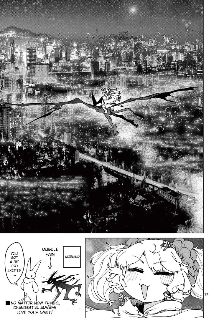 Read Giant Ojou-sama chapter 114 image 16 on Lezhin