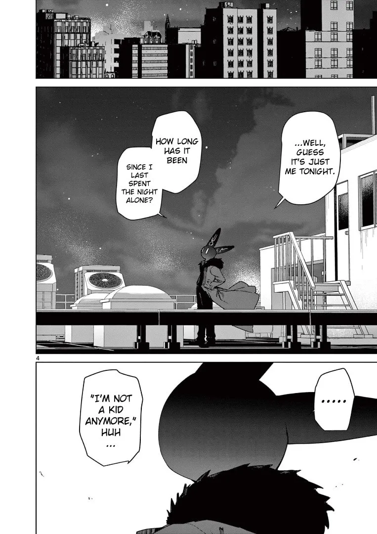 Read Giant Ojou-sama chapter 114 image 3 on Lezhin