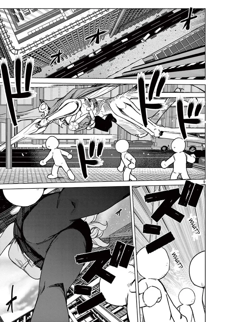 Read Giant Ojou-sama chapter 115 image 10 on Lezhin