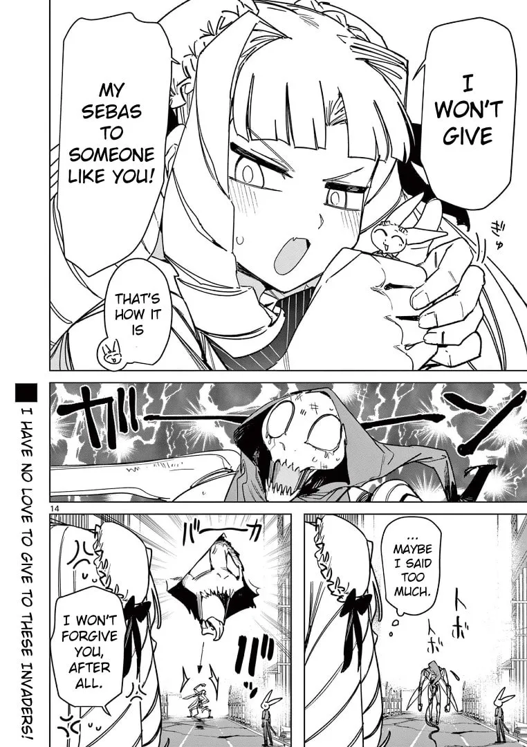 Read Giant Ojou-sama chapter 115 image 15 on Lezhin