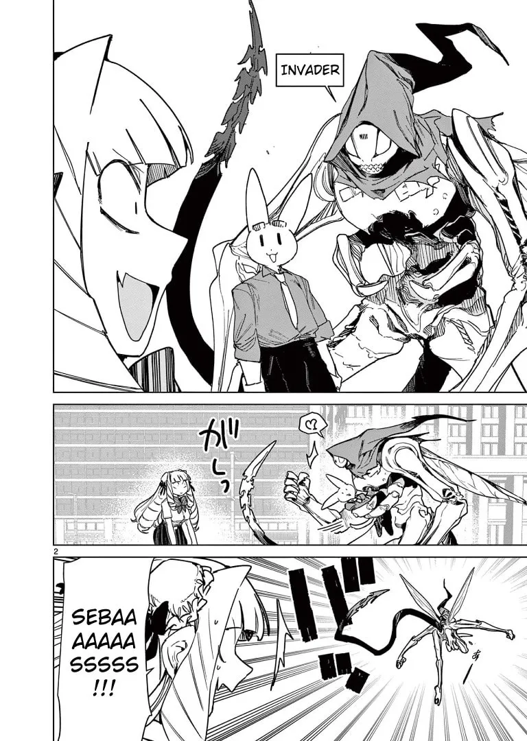 Read Giant Ojou-sama chapter 115 image 3 on Lezhin