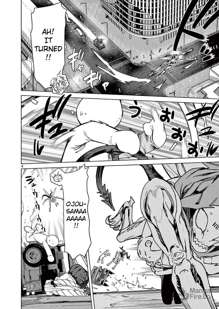 Read Giant Ojou-sama chapter 115 image 5 on Lezhin