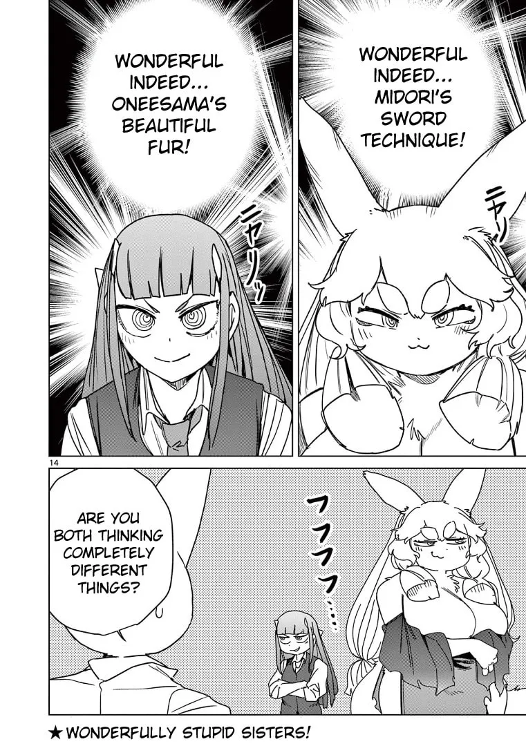 Read Giant Ojou-sama chapter 116 image 13 on Lezhin