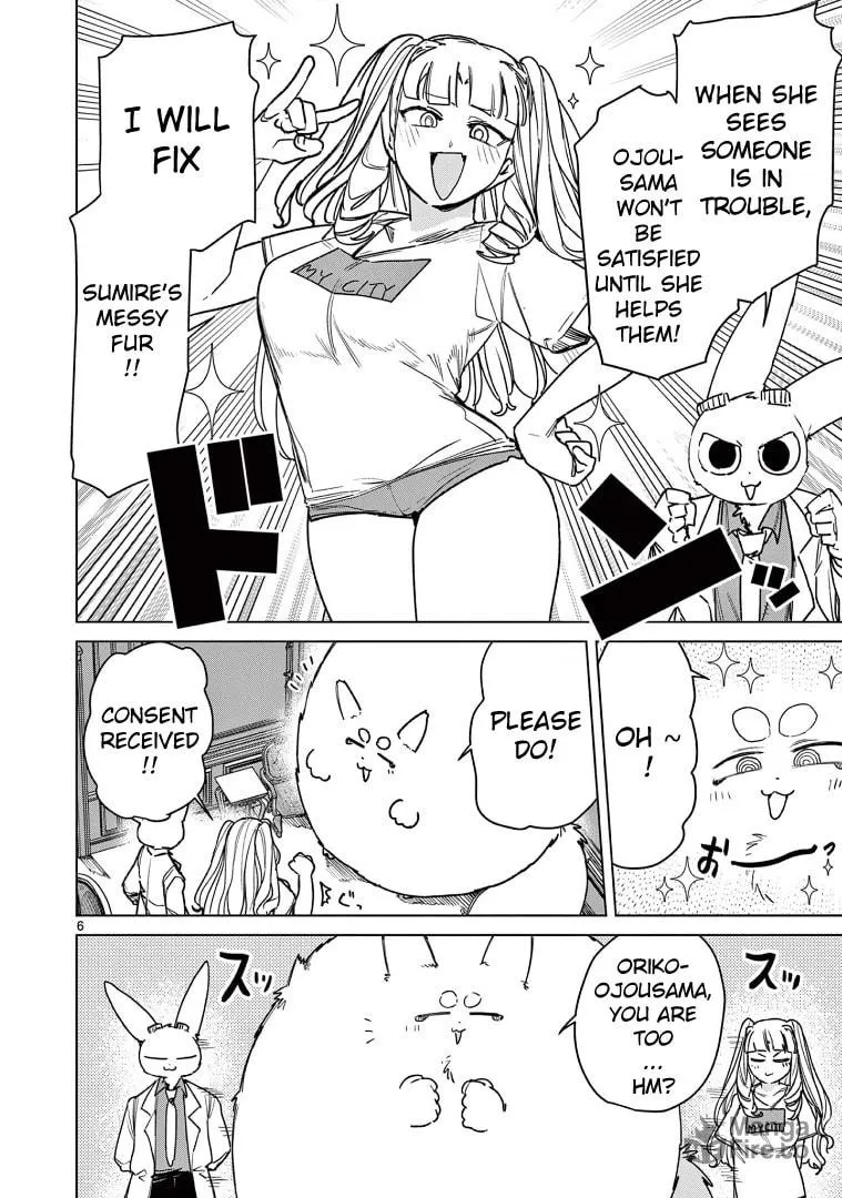 Read Giant Ojou-sama chapter 116 image 5 on Lezhin