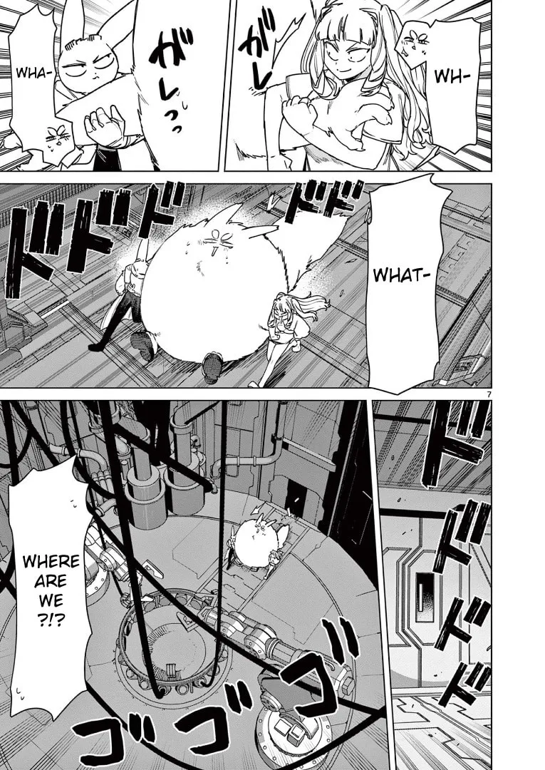 Read Giant Ojou-sama chapter 116 image 6 on Lezhin