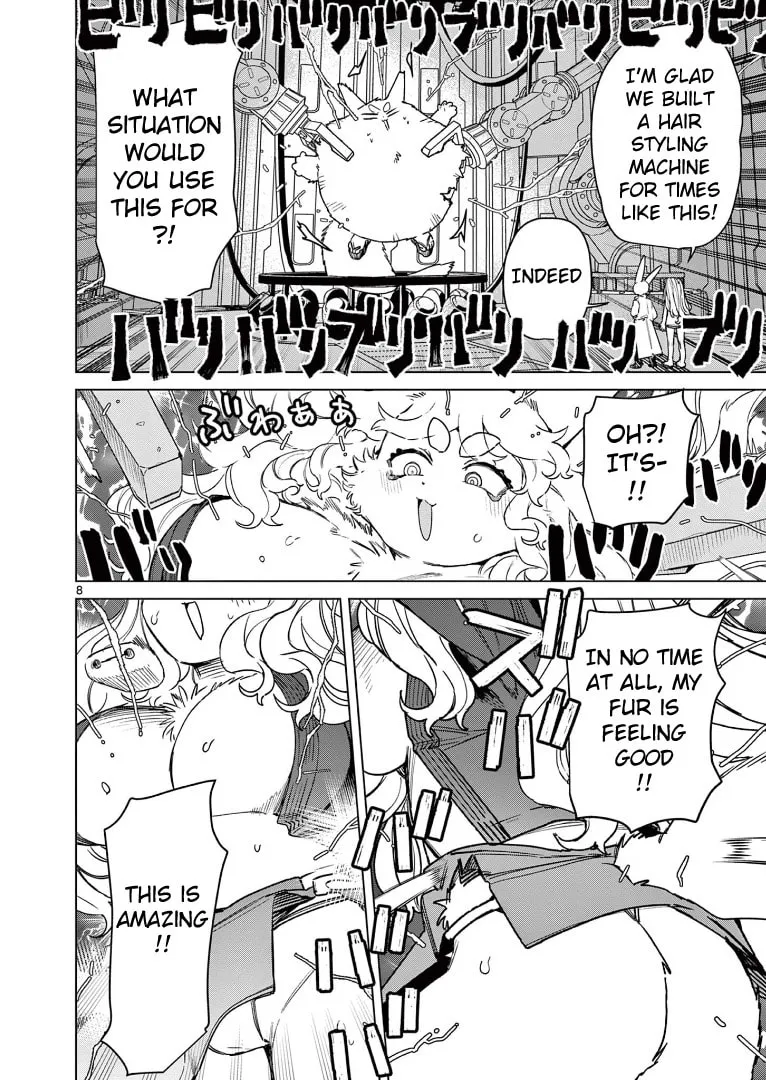 Read Giant Ojou-sama chapter 116 image 7 on Lezhin