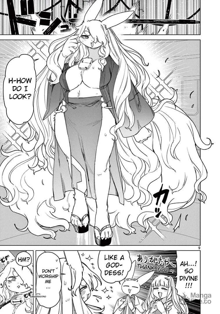 Read Giant Ojou-sama chapter 116 image 8 on Lezhin