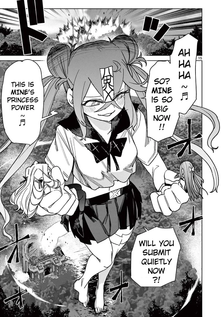 Read Giant Ojou-sama chapter 118 image 16 on Lezhin
