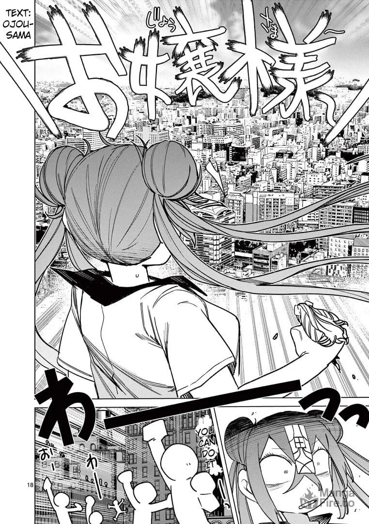 Read Giant Ojou-sama chapter 118 image 19 on Lezhin