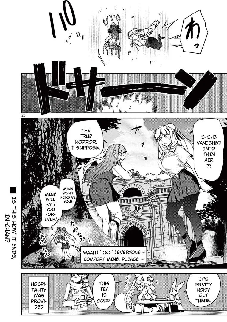 Read Giant Ojou-sama chapter 118 image 21 on Lezhin