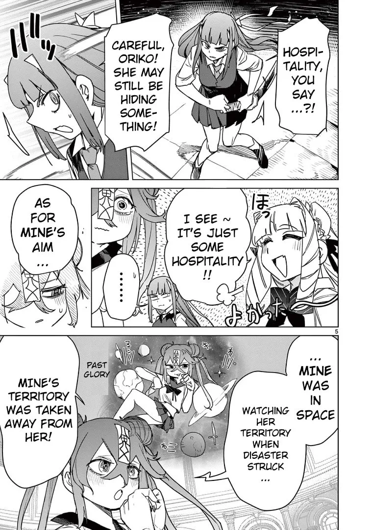 Read Giant Ojou-sama chapter 118 image 6 on Lezhin
