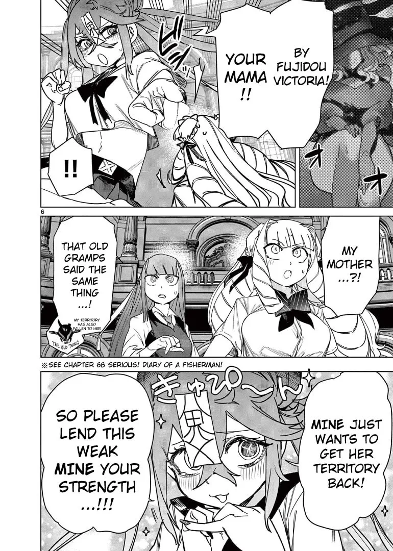 Read Giant Ojou-sama chapter 118 image 7 on Lezhin