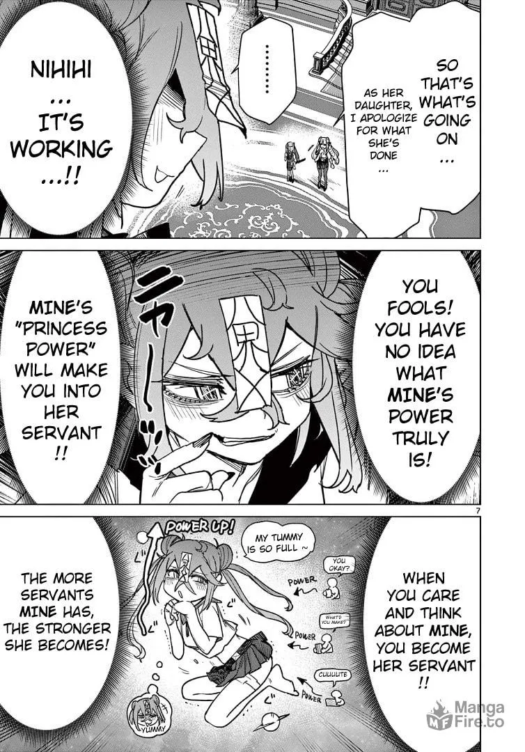 Read Giant Ojou-sama chapter 118 image 8 on Lezhin