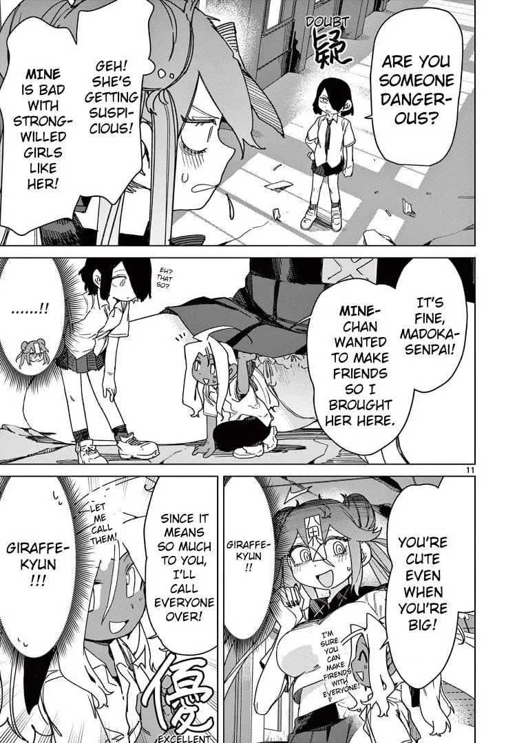 Read Giant Ojou-sama chapter 119 image 10 on Lezhin