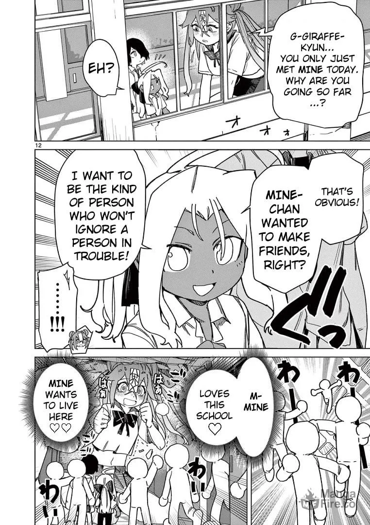Read Giant Ojou-sama chapter 119 image 11 on Lezhin