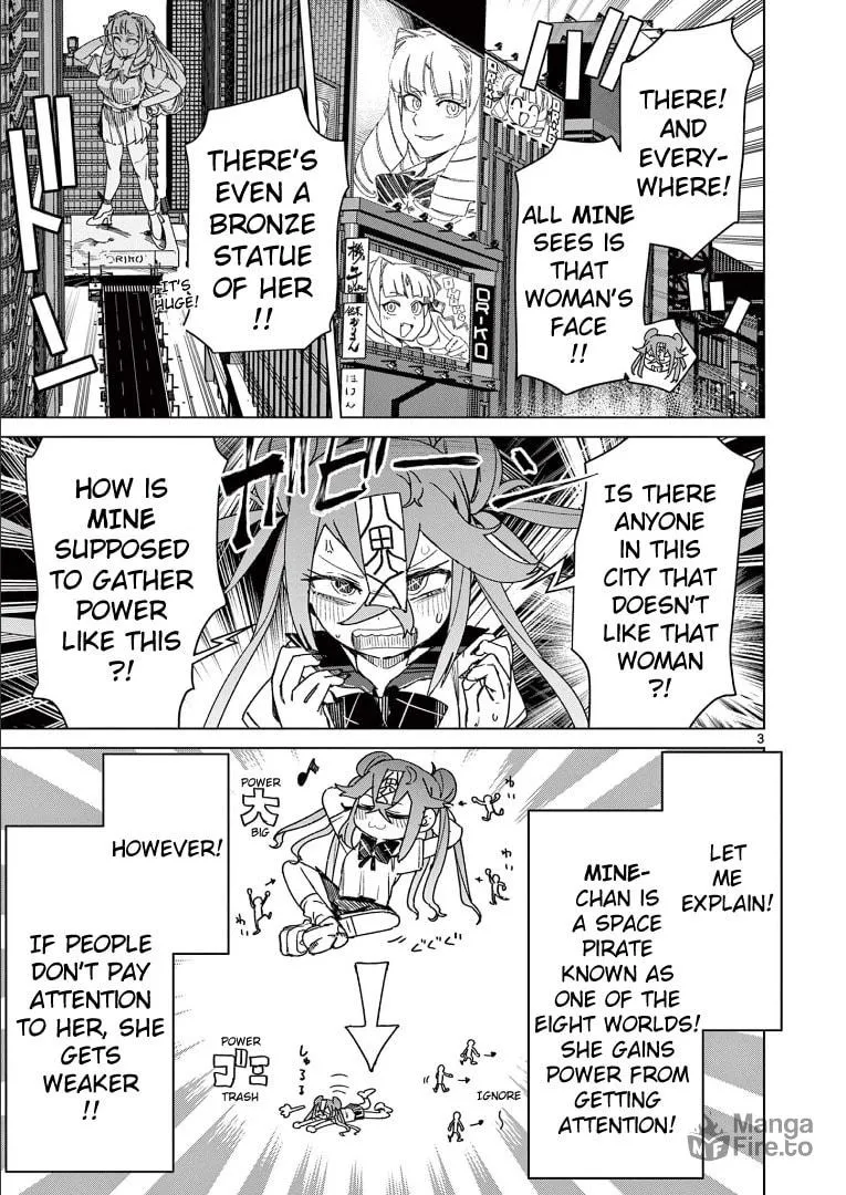 Read Giant Ojou-sama chapter 119 image 2 on Lezhin