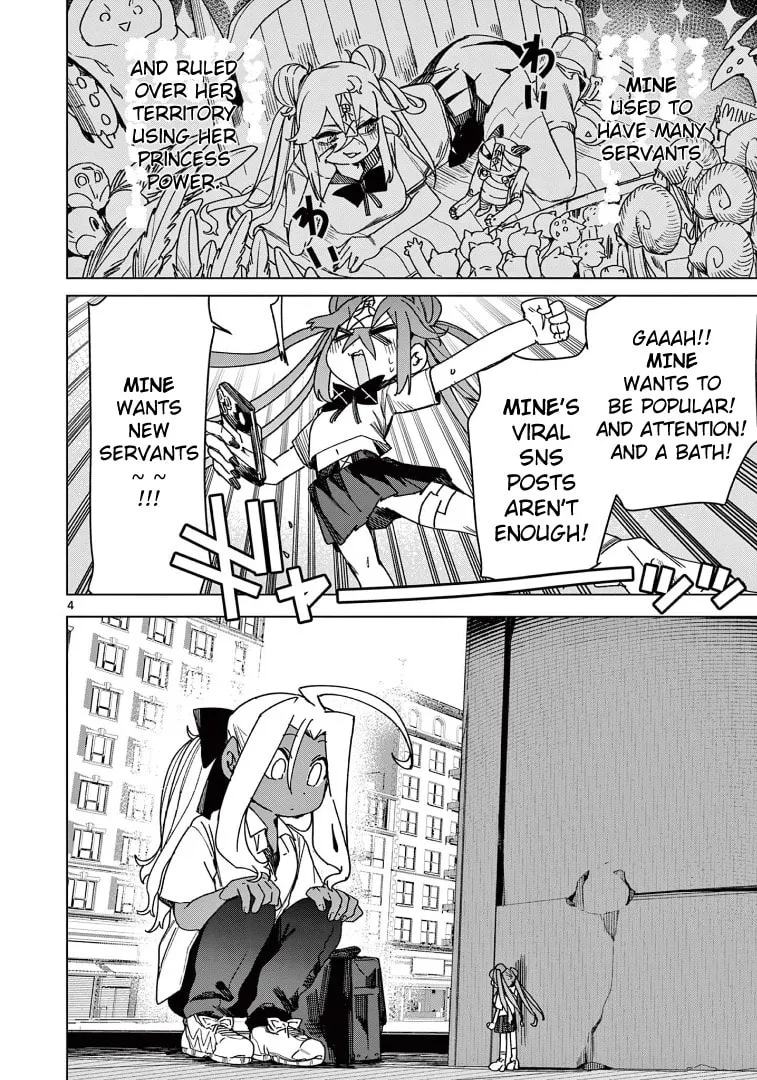 Read Giant Ojou-sama chapter 119 image 3 on Lezhin