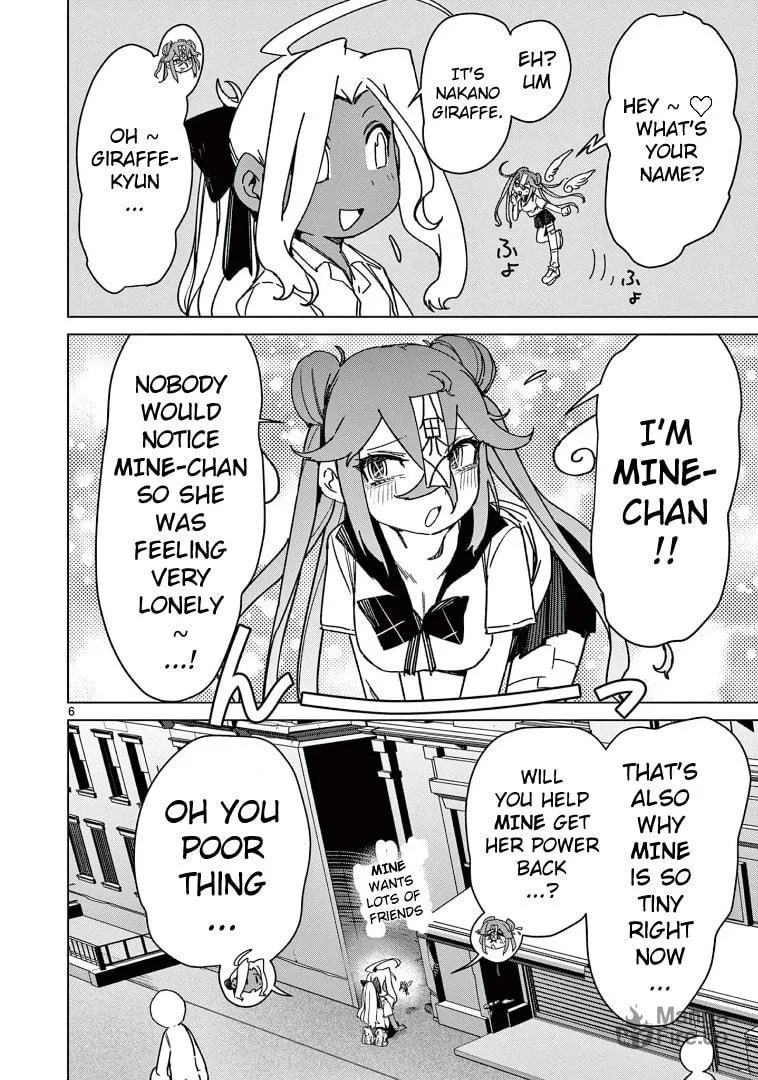 Read Giant Ojou-sama chapter 119 image 5 on Lezhin