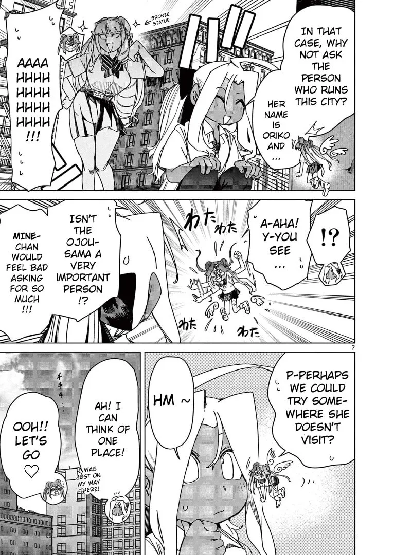 Read Giant Ojou-sama chapter 119 image 6 on Lezhin